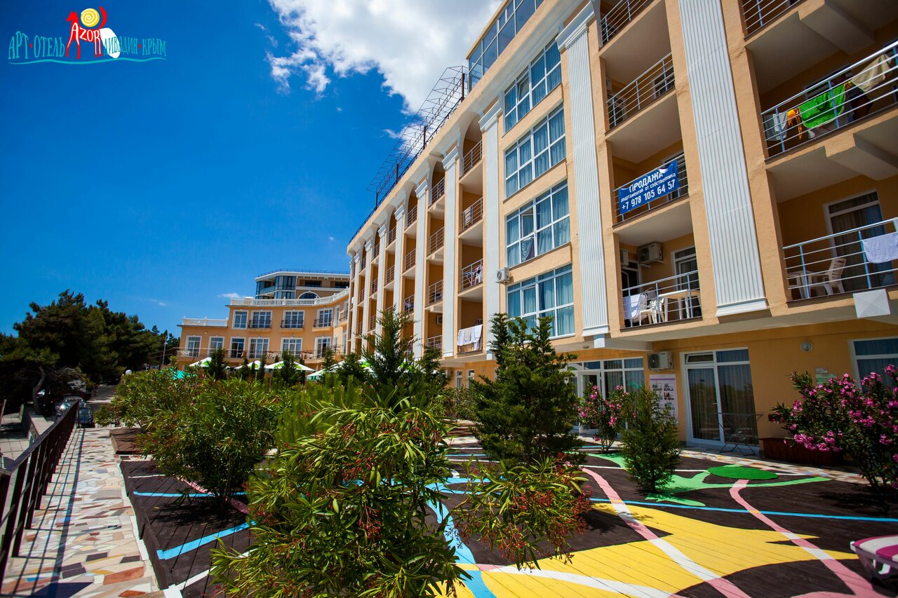 Гостиница Ливадийский Ялта-18