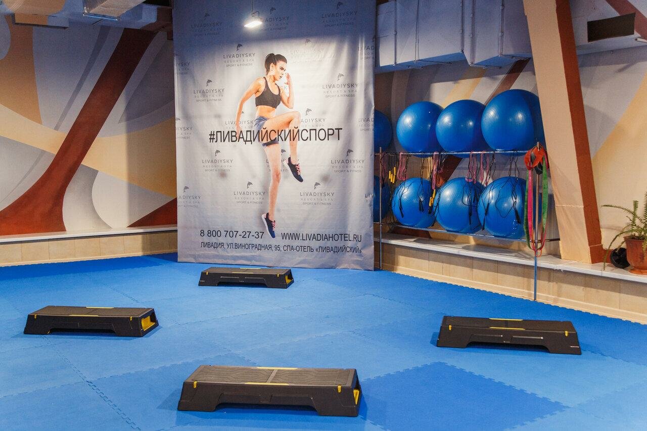 Гостиница Ливадийский Ялта-167