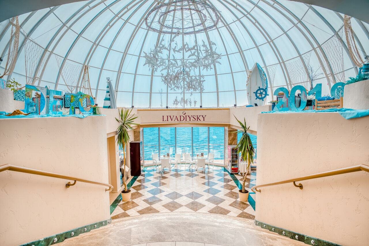 Гостиница Ливадийский Ялта-165