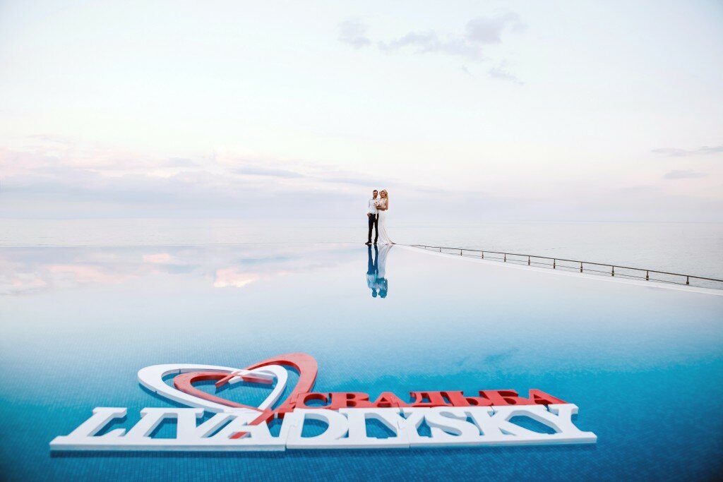 Гостиница Ливадийский Ялта-108