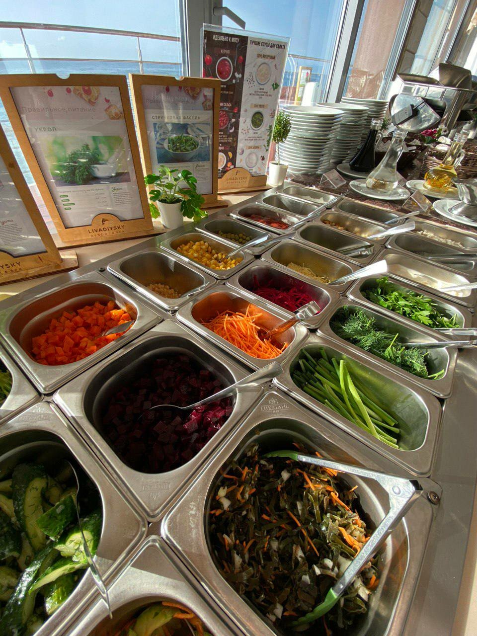 Гостиница Ливадийский Ялта-203