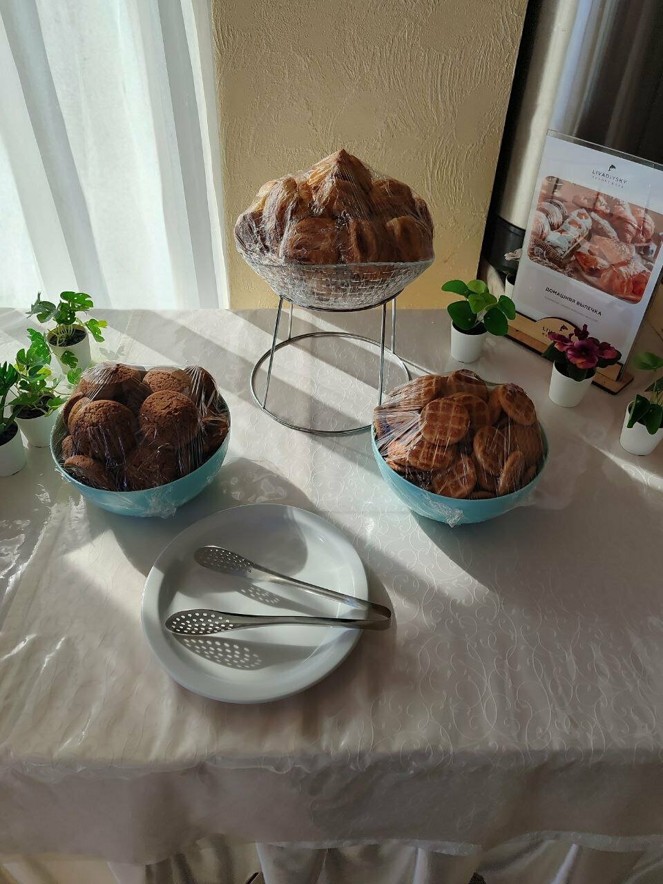 Гостиница Ливадийский Ялта-174