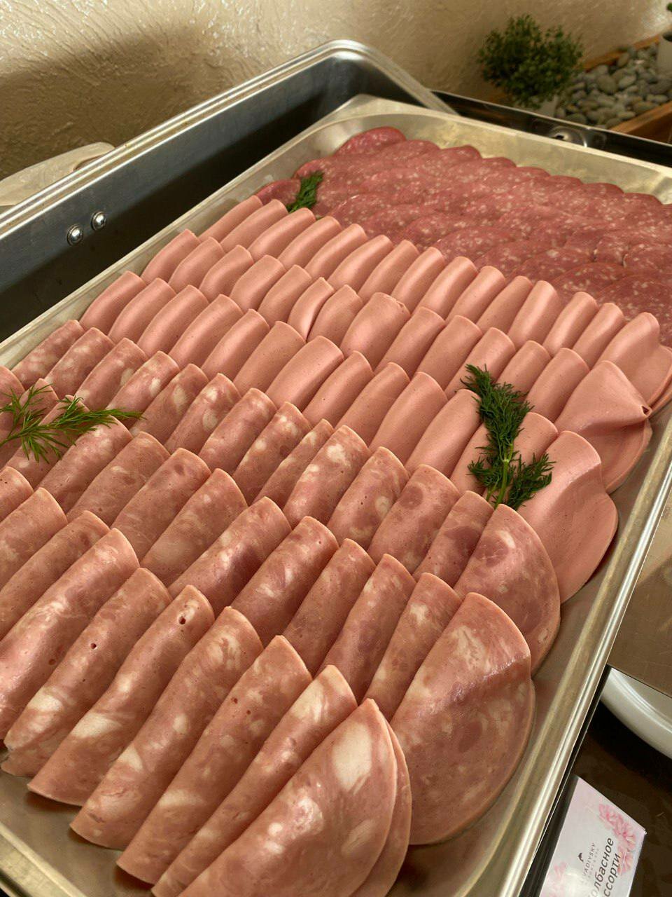 Гостиница Ливадийский Ялта-139