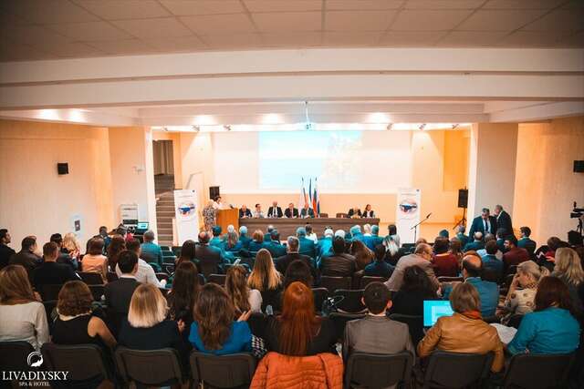 Гостиница Ливадийский Ялта-91