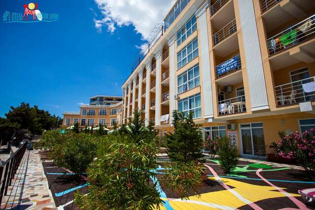 Гостиница Ливадийский Ялта-17