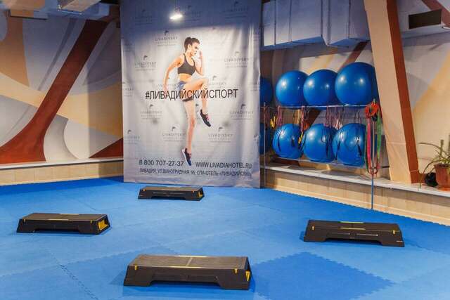 Гостиница Ливадийский Ялта-166