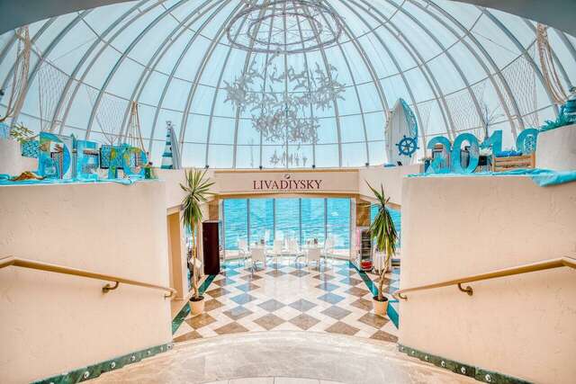 Гостиница Ливадийский Ялта-164