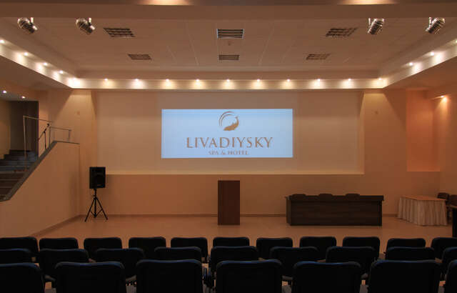 Гостиница Ливадийский Ялта-93