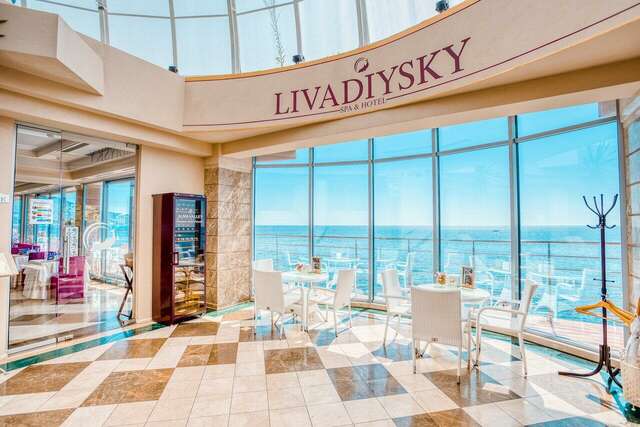 Гостиница Ливадийский Ялта-246